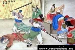 姜天一趣读《三十六计》视频学习资料百度云网盘下载