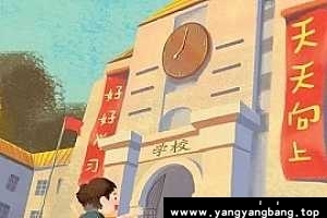 人教版小学1-9年级语数外等全套PDF电子课本百度云网盘下载