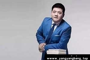 樊登精读《论语》给当代人的经典智慧视频资料百度网盘下载