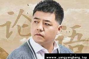 樊登精读《论语 》下 解答当代人生困惑视频课程[MP4/16GB]百度网盘下载