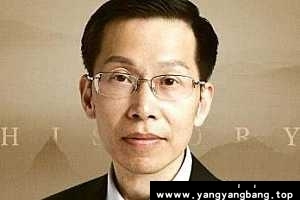 陈正宏《史记 精讲》[MP4/2GB]百度云网盘下载