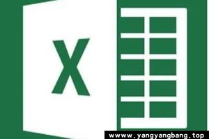 《Excel视频教程从入门到精通》(带练习文档)[MP4/5GB]百度网盘下载