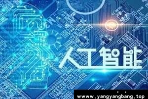 《Python3入门人工智能掌握机器学习+深度学习提升实战能力》[MP4/6GB]百度云网盘下载