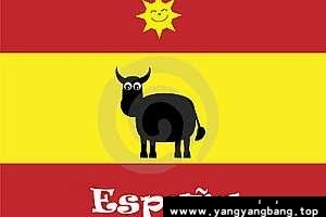 《学习西班牙语系列教程》[MP4/MP3/1GB]百度云网盘下载