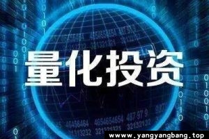 量化交易《策略编写及系统搭建》视频课程合集[MP4/4GB]百度网盘下载