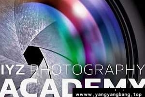 爱燕子学院 摄影综合课[MP4/8GB]百度网盘下载