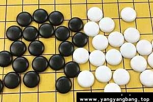 《五子棋入门教程》视频学习资料[MP4/2GB]百度云网盘下载