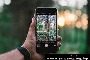 《小北手机摄影课堂》视频教程[带课件][MP4/3GB]百度网盘下载