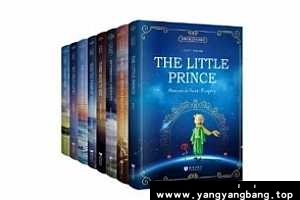 《世界经典名著》电子书合集(162本)[TXT/41.81MB]百度网盘下载