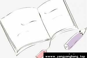 《中国社会各阶层心理分析》电子书资源资料[PDF/929KB]百度网盘下载