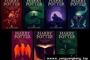 电子书《哈利波特》中文版 精校英文版[TXT/EPUB/89MB]百度云网盘下载