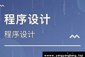 203本电子书《图灵程序设计丛书》[PDF/4GB]百度云网盘下载