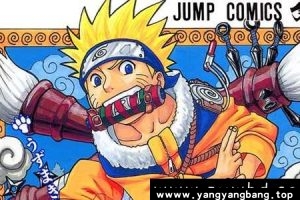 《火影忍者》高清漫画电子书合集[MOBI/4GB]百度云网盘下载