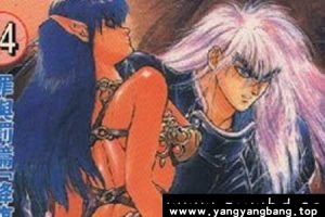 暗黑之破坏神 漫画高清27卷电子文档合集[PDF/8.96GB]百度云网盘下载