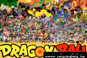 《七龙珠》鸟山明漫画最全版本[EPUB/MOBI/PDF/25GB]百度网盘下载