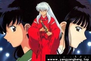 高桥留美子漫画《犬夜叉》全56卷电子书合集[JPG/2GB]百度云网盘下载