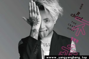 《谢和弦》5张专辑歌曲合集[WAV/MP3/2.98GB]百度云网盘下载