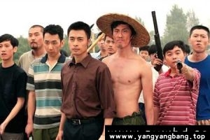 《东北往事之黑道风云20年》全23集高清未删减版[MP4/5.05GB]百度云网盘下载