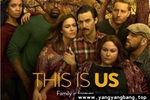 我们这一天(This Is Us)全1-4季1080P[MP4/112GB]英语中字百度网盘下载