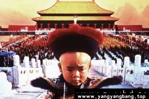 《末代皇帝》加长版电影219分钟高清国英双语特效字幕[MP4/5GB]百度网盘下载