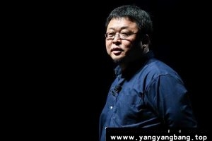 罗永浩演讲创业投资课程百度网盘下载