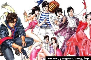 日《城市猎人》1-4季视频带字幕23G百度网盘下载