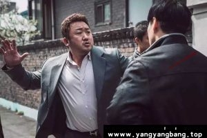 《马东锡》23部高清电影合集56GB资源资料百度网盘下载