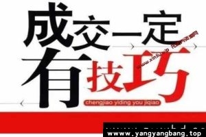 张迈可《超级销售课》视频资源资料资源897M百度网盘下载