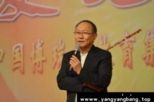 董进宇《四快高分高能方略》视频资料百度云网盘下载