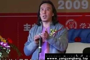 翟鸿燊《国学应用智慧-点亮心灯》视频资料云网盘下载