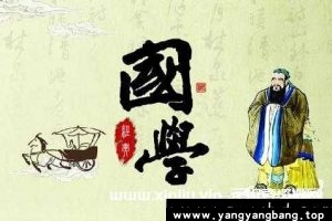 常青藤爸爸国学经典《三字经》《千字文》《古诗词》《声律启蒙》《百家姓》音频网盘下载