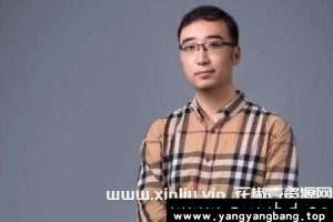 《李永乐》高中数学学习资料视频合集百度云网盘下载