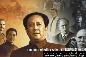 唐国强《东方》全集未删减版国语中字[MP4/69GB]云网盘下载