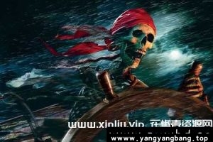 美剧《加勒比海盗》全1-5部高清视频合集[MP4/41GB]云网盘下载