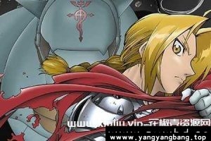 日本《钢之炼金术士》FA+TV国语中字视频合集[MKV/49G]云网盘下载