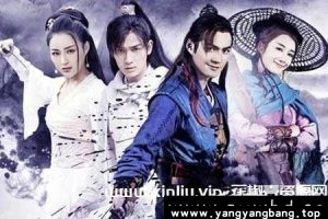 《新萧十一郎(2016)》严屹宽版全42集国语中字[MP4/19.27GB]云网盘下载