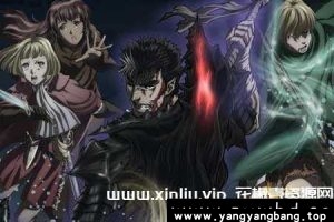 《剑风传奇》TV1997+TV2016+黄金时代3部[MKV/61GB]百度云网盘下载