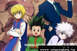 《全职猎人(2011)》全148集高清视频合集[MP4/40GB]百度网盘下载