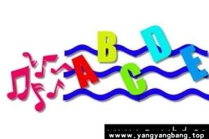 学而思网校小学英语拼读1-3+新概念英语1-3+30课玩转+小升初75讲+Miss Xia英语决胜视频带讲义试题[MP4/41.64GB]百度云网盘下载