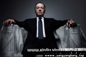 美剧《纸牌屋》全1-6季1080P超高清视频英语中字[MP4/68GB]云网盘下载