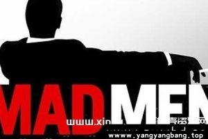美剧《广告狂人/Mad Men》全1-7季92集高清英语中字[MKV/MP4]云网盘下载