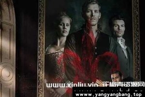 美剧《初代吸血鬼》全1-5季高清视频合集[MP4/100GB]百度网盘下载