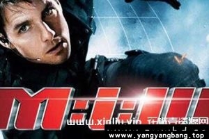 《碟中谍》全1-6部1080P超高清电影合集国英双语中字[MP4/25GB]百度网盘下载