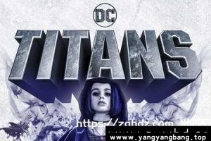 美剧《泰坦》全1-4季高清电影英语中字[MP4/46GB]百度网盘下载