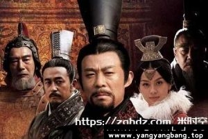 电视剧《大秦帝国之裂变》全集高清视频百度云网盘下载