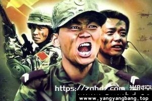 国产剧《士兵突击》全集1080P高清[MP4/25.79GB]百度云网盘下载
