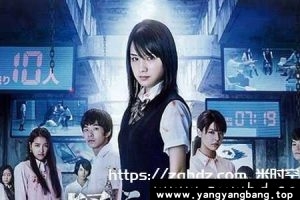 日剧《人狼游戏》8部高清电影视频合集日语中字[MP4/17GB]云网盘下载