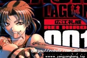 日本动画《黑礁》全1-3季1080P超高清视频合集云网盘下载