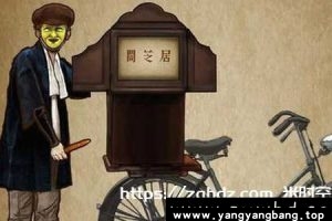 恐怖《暗芝居》全1-10季1080P高清视频日语中字[MP4/36GB]百度网盘下载