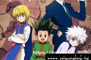 日漫《全职猎人》全集高清视频国语中字合集百度网盘下载